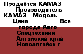 Продаётся КАМАЗ 65117 › Производитель ­ КАМАЗ › Модель ­ 65 117 › Цена ­ 1 950 000 - Все города Авто » Спецтехника   . Алтайский край,Новоалтайск г.